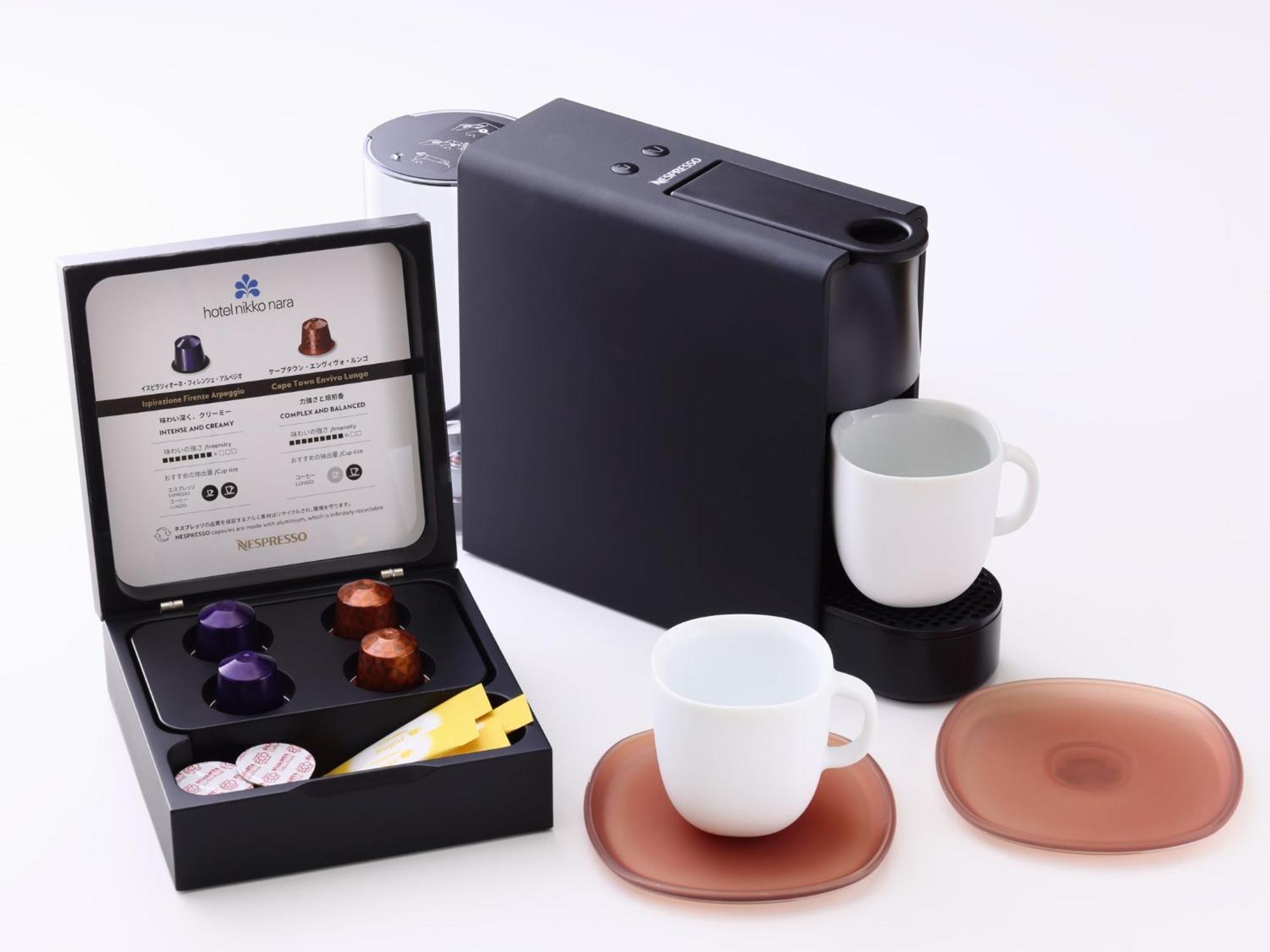 Hotel Nikko Nara Cameră foto A Nespresso inissia coffee machine
