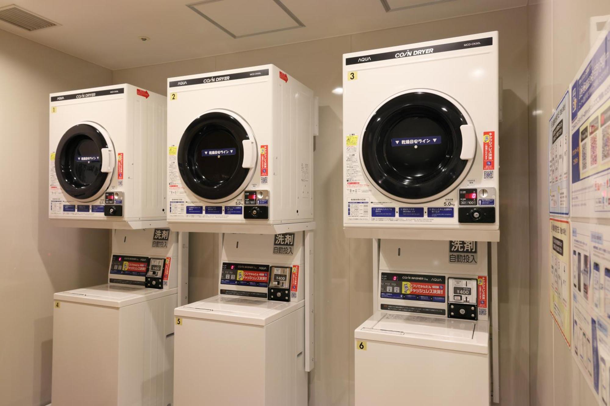 Hotel Nikko Nara Exterior foto Commercial laundry