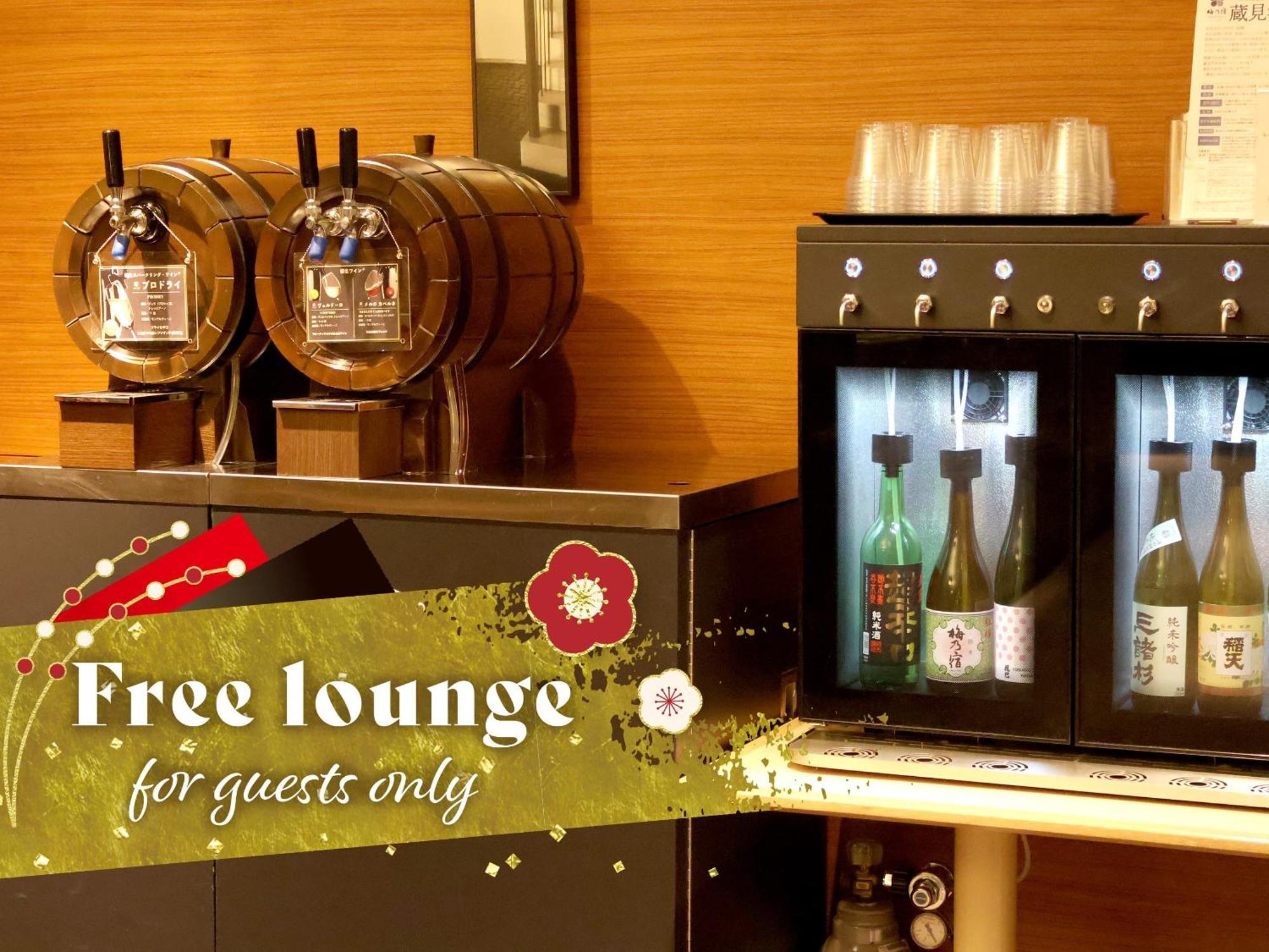Hotel Nikko Nara Exterior foto Free Lounge at Osaka International Airport