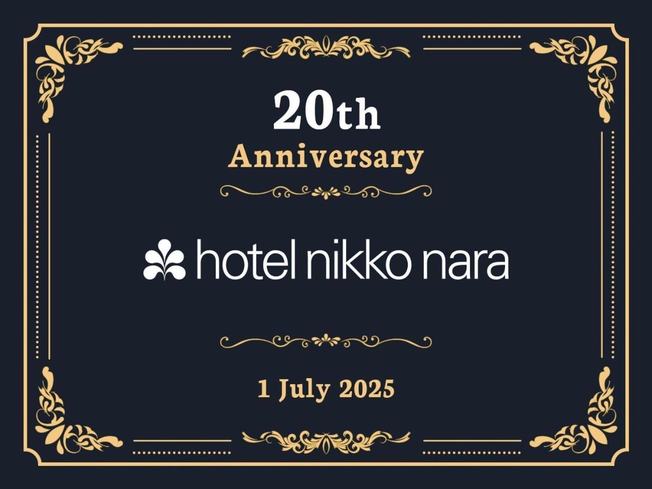 Hotel Nikko Nara Exterior foto 20th Anniversary Logo